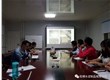 昆明阳博水泥制品有限公司质量安全提升会侧记