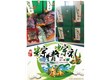 昆明阳博水泥制品祝大家端午节快乐！