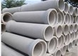 云南混凝土排水管的主要材料有哪些选择？